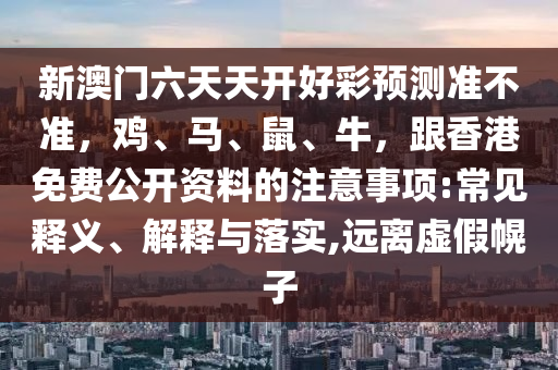牌有什么打法，各種牌打法詳解，策略與技巧指南