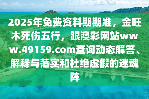 南通銀行招聘最新消息，南通銀行最新招聘公告發(fā)布