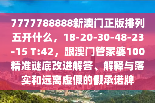伊通縣醫(yī)院搬遷最新消息新聞，伊通縣醫(yī)院搬遷最新消息，新址動態(tài)及進展報道